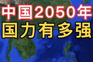 手捧美洲杯进场！斯卡洛尼：奖杯很漂亮 我们享受了特别的时刻