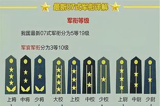 米尔纳谈克洛普：他是领导者，能做决断同时也善于听取他人意见